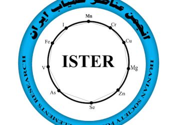 انجمن عناصر کمیاب ایران